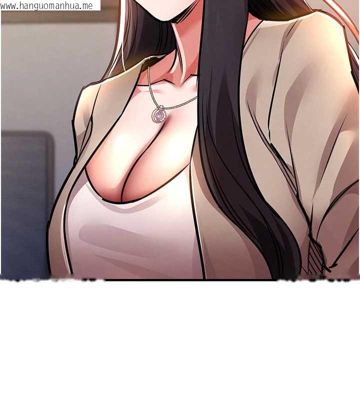 韩国漫画衣锦还乡韩漫_衣锦还乡-第14话-在飞机上松一下在线免费阅读-韩国漫画-第57张图片