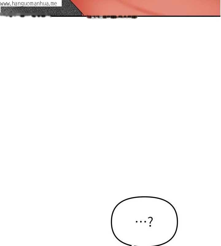 韩国漫画我家的女房客韩漫_我家的女房客-第31话-接下来姐姐会自己处理在线免费阅读-韩国漫画-第152张图片