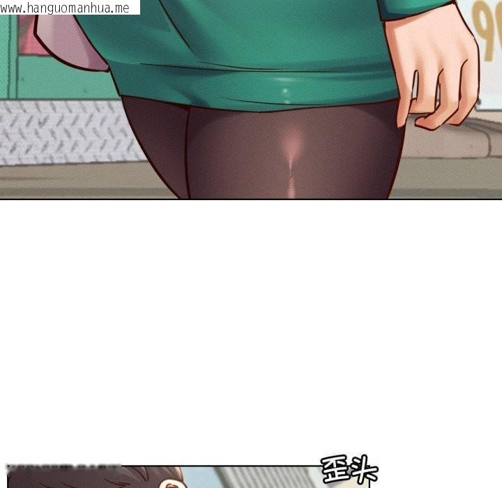 韩国漫画屋檐下的光/当我们住在一起韩漫_屋檐下的光/当我们住在一起-第93话在线免费阅读-韩国漫画-第130张图片