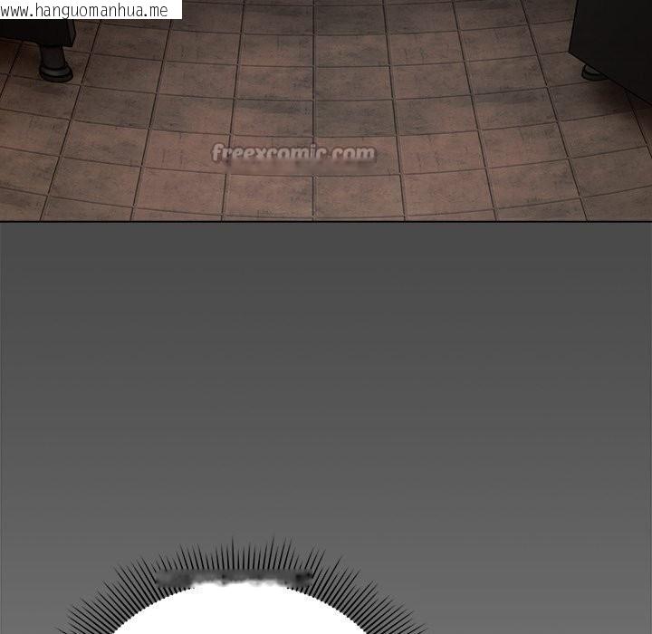 韩国漫画请弄脏我的女朋友韩漫_请弄脏我的女朋友-第23话在线免费阅读-韩国漫画-第126张图片