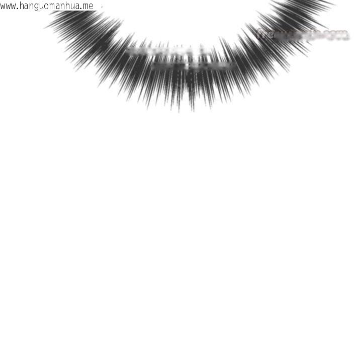 韩国漫画恶女勾勾缠/难缠小恶女韩漫_恶女勾勾缠/难缠小恶女-第272话在线免费阅读-韩国漫画-第154张图片