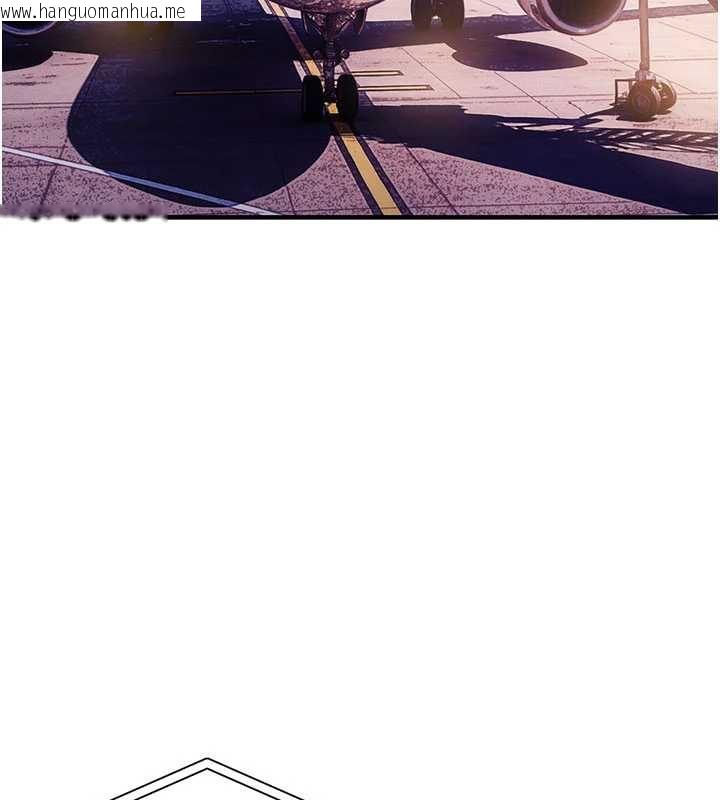 韩国漫画衣锦还乡韩漫_衣锦还乡-第14话-在飞机上松一下在线免费阅读-韩国漫画-第23张图片