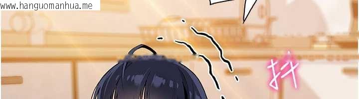 韩国漫画我的掌上明珠韩漫_我的掌上明珠-第27话-爸爸…能不能换你动?在线免费阅读-韩国漫画-第100张图片