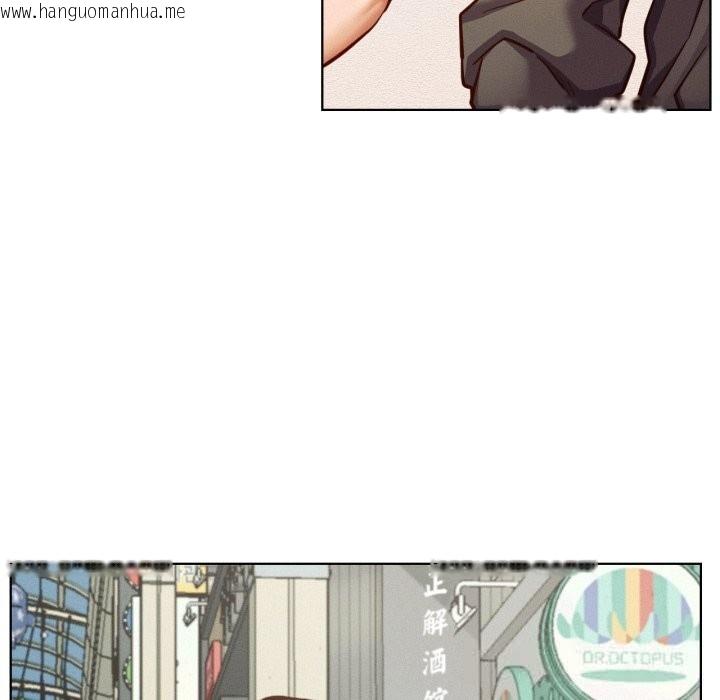 韩国漫画屋檐下的光/当我们住在一起韩漫_屋檐下的光/当我们住在一起-第93话在线免费阅读-韩国漫画-第142张图片