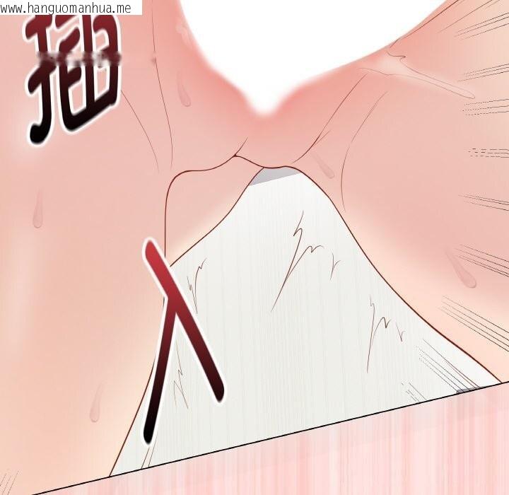 韩国漫画最后的冲刺韩漫_最后的冲刺-第30话在线免费阅读-韩国漫画-第176张图片