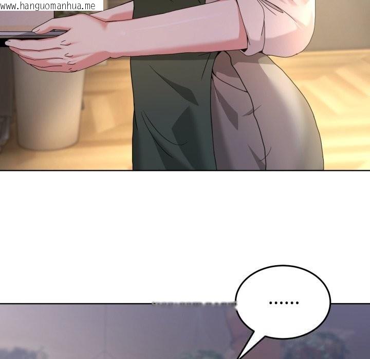 韩国漫画男人止步韩漫_男人止步-第24话在线免费阅读-韩国漫画-第19张图片