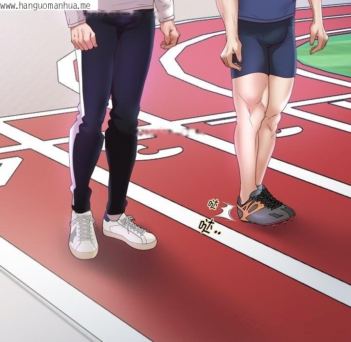 韩国漫画重生之长枪无敌韩漫_重生之长枪无敌-第74话在线免费阅读-韩国漫画-第65张图片