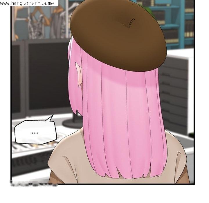 韩国漫画催眠手机韩漫_催眠手机-第38话在线免费阅读-韩国漫画-第94张图片