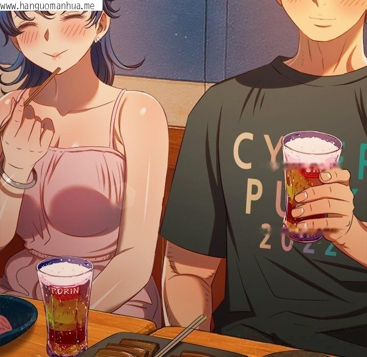 韩国漫画恶女勾勾缠/难缠小恶女韩漫_恶女勾勾缠/难缠小恶女-第272话在线免费阅读-韩国漫画-第106张图片