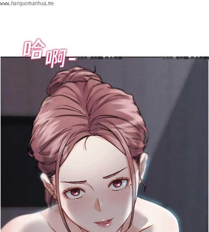 韩国漫画G斗吧!真人肉搏王韩漫_G斗吧!真人肉搏王-第20话-吃回头草的渣男在线免费阅读-韩国漫画-第68张图片