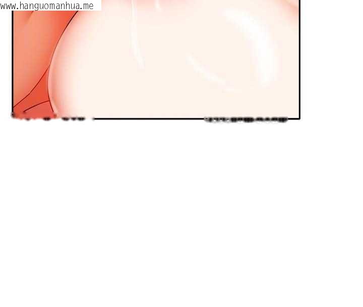 韩国漫画我家的女房客韩漫_我家的女房客-第31话-接下来姐姐会自己处理在线免费阅读-韩国漫画-第65张图片