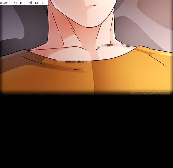 韩国漫画脱轨关系韩漫_脱轨关系-第72话在线免费阅读-韩国漫画-第43张图片