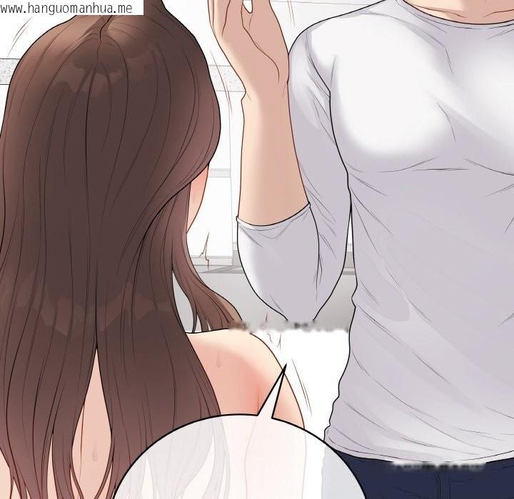 韩国漫画最后的冲刺韩漫_最后的冲刺-第30话在线免费阅读-韩国漫画-第17张图片