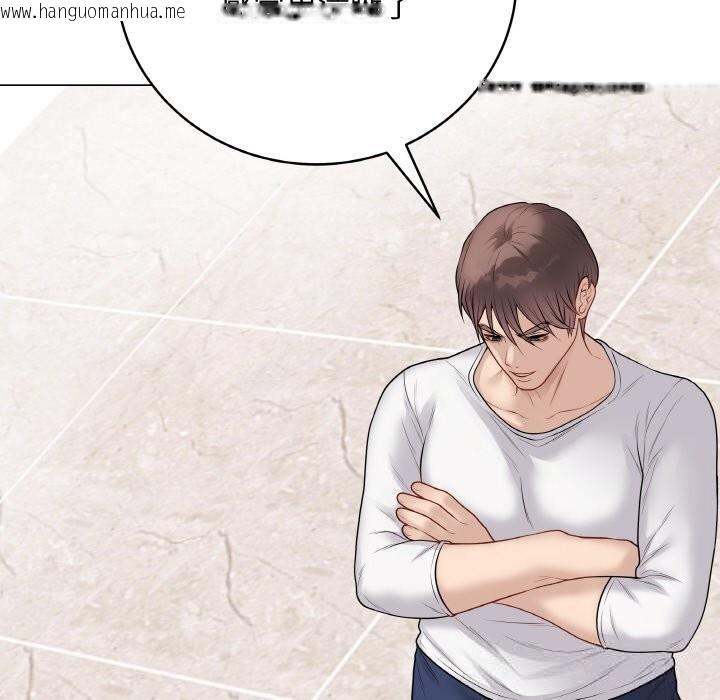 韩国漫画最后的冲刺韩漫_最后的冲刺-第30话在线免费阅读-韩国漫画-第94张图片