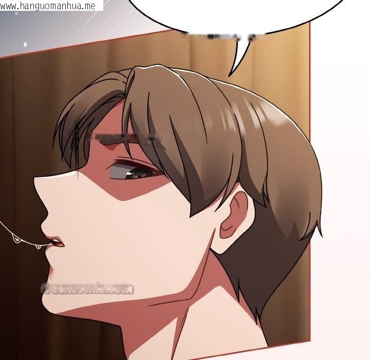 韩国漫画热情拳击馆韩漫_热情拳击馆-第41话在线免费阅读-韩国漫画-第154张图片