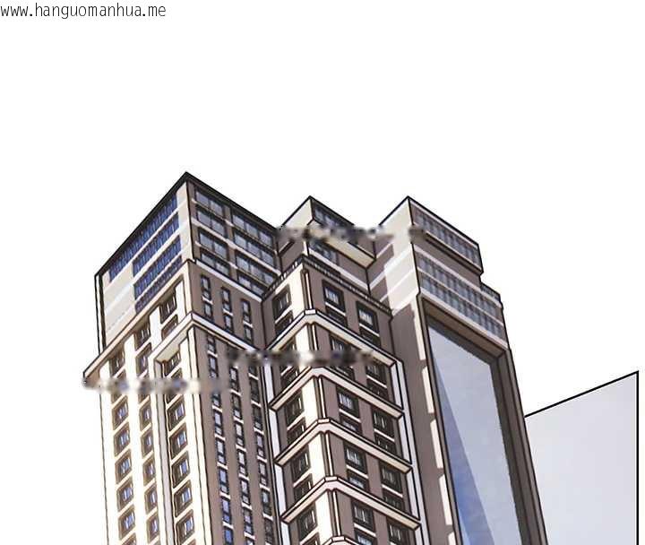 韩国漫画老师的亲密指导韩漫_老师的亲密指导-第67话-领教姐姐车震神技在线免费阅读-韩国漫画-第4张图片