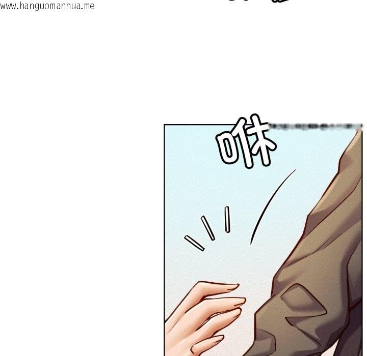 韩国漫画屋檐下的光/当我们住在一起韩漫_屋檐下的光/当我们住在一起-第93话在线免费阅读-韩国漫画-第141张图片