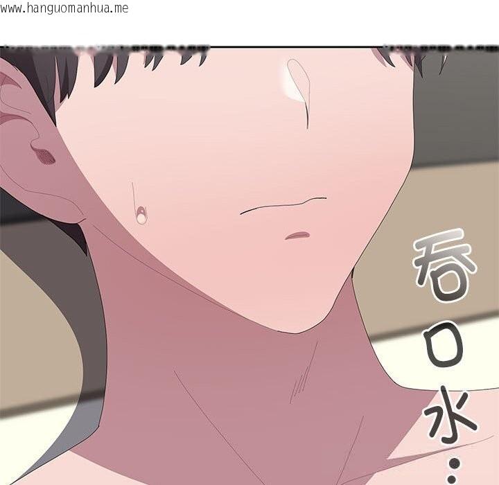 韩国漫画大企业里的小秘密/在大企业当废柴韩漫_大企业里的小秘密/在大企业当废柴-第55话在线免费阅读-韩国漫画-第27张图片