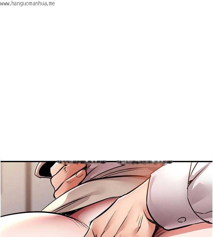 韩国漫画衣锦还乡韩漫_衣锦还乡-第14话-在飞机上松一下在线免费阅读-韩国漫画-第105张图片