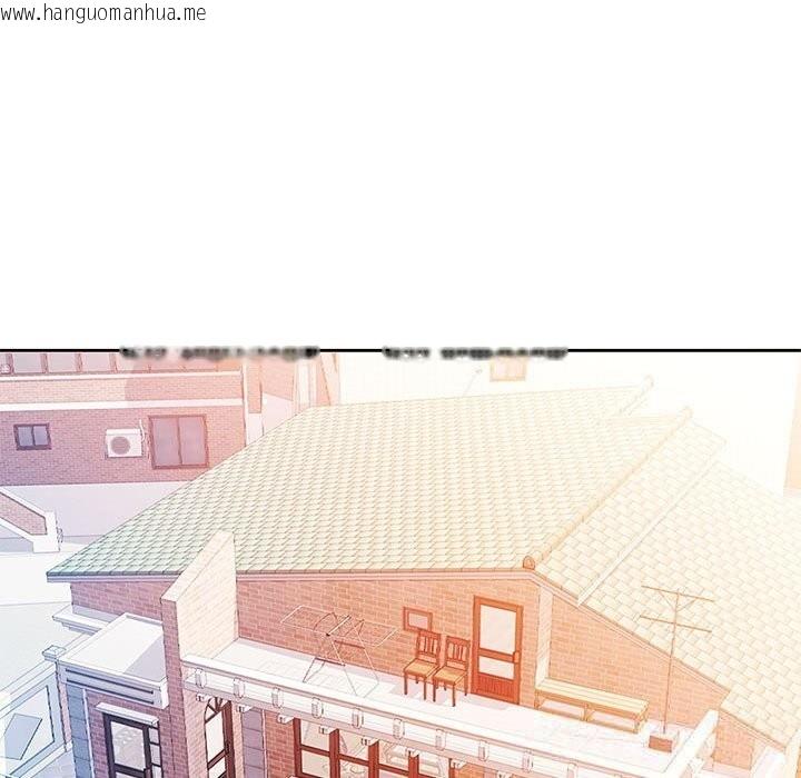 韩国漫画脱轨关系韩漫_脱轨关系-第72话在线免费阅读-韩国漫画-第91张图片