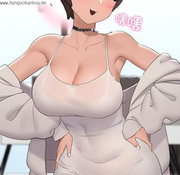 韩国漫画催眠手机韩漫_催眠手机-第38话在线免费阅读-韩国漫画-第54张图片