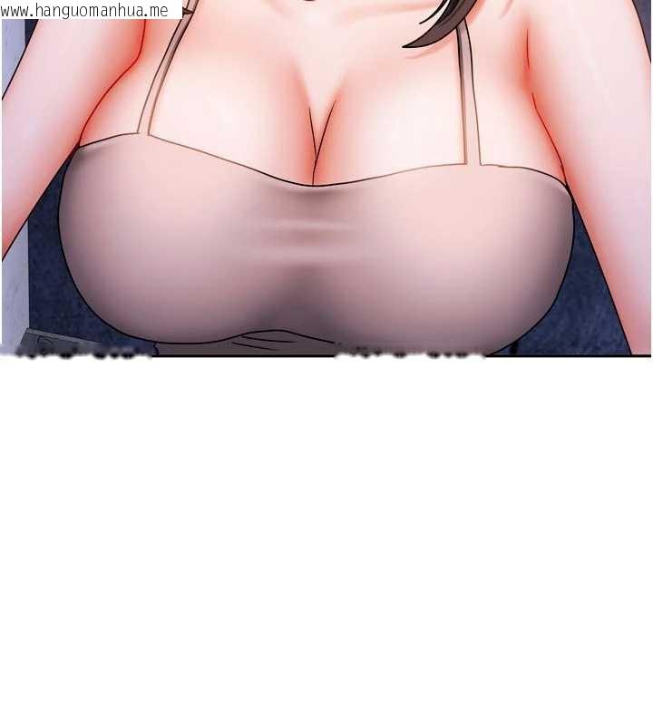 韩国漫画我家的女房客韩漫_我家的女房客-第31话-接下来姐姐会自己处理在线免费阅读-韩国漫画-第27张图片