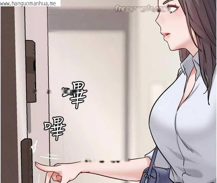 韩国漫画G斗吧!真人肉搏王韩漫_G斗吧!真人肉搏王-第20话-吃回头草的渣男在线免费阅读-韩国漫画-第182张图片
