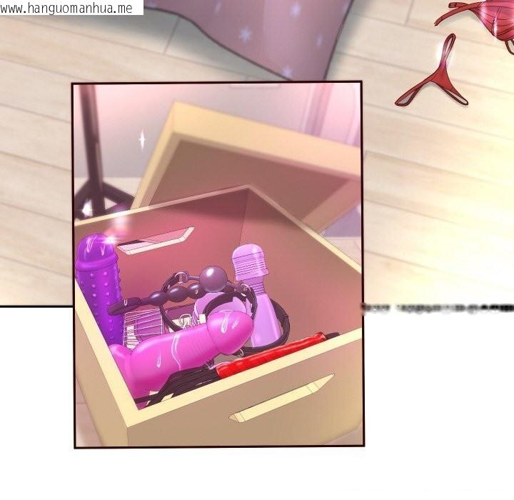 韩国漫画重生之长枪无敌韩漫_重生之长枪无敌-第74话在线免费阅读-韩国漫画-第153张图片