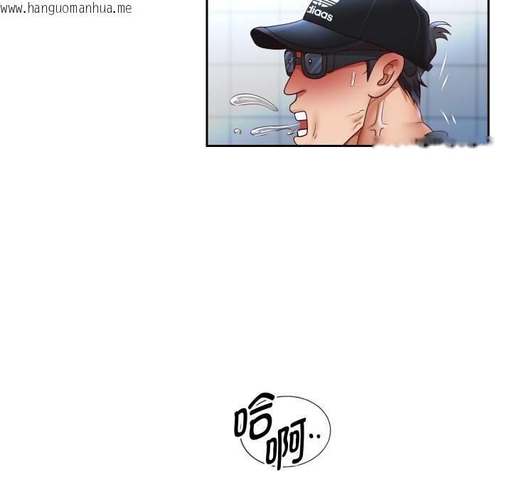 韩国漫画重生之长枪无敌韩漫_重生之长枪无敌-第74话在线免费阅读-韩国漫画-第108张图片