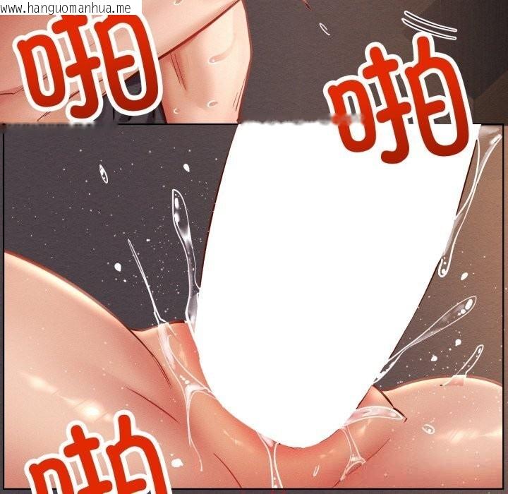 韩国漫画屋檐下的光/当我们住在一起韩漫_屋檐下的光/当我们住在一起-第93话在线免费阅读-韩国漫画-第94张图片