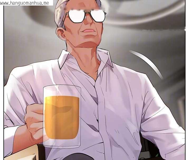 韩国漫画老师的亲密指导韩漫_老师的亲密指导-第67话-领教姐姐车震神技在线免费阅读-韩国漫画-第134张图片