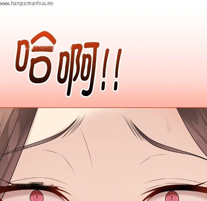 韩国漫画最后的冲刺韩漫_最后的冲刺-第30话在线免费阅读-韩国漫画-第200张图片