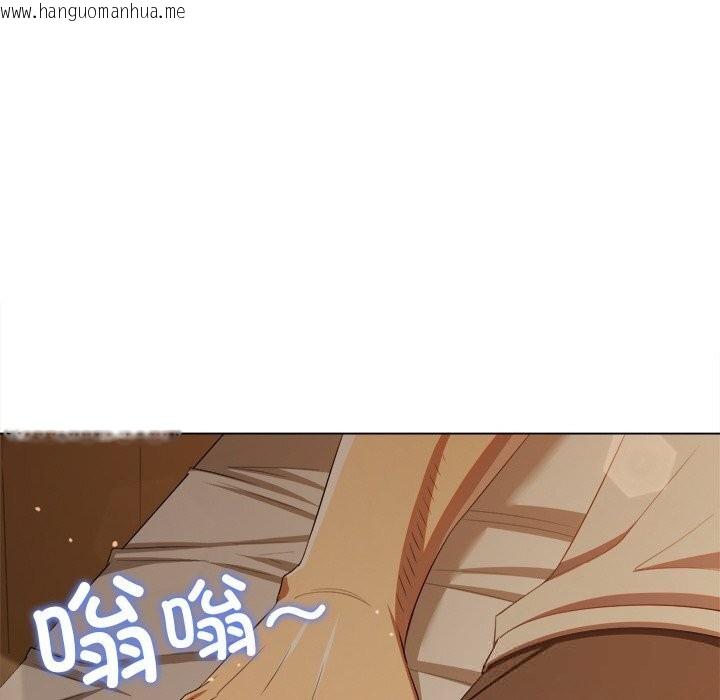 韩国漫画恶女勾勾缠/难缠小恶女韩漫_恶女勾勾缠/难缠小恶女-第272话在线免费阅读-韩国漫画-第144张图片