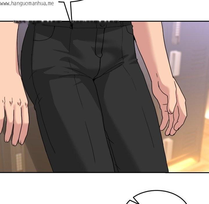 韩国漫画男人止步韩漫_男人止步-第24话在线免费阅读-韩国漫画-第50张图片