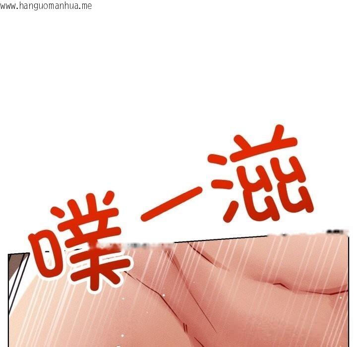 韩国漫画屋檐下的光/当我们住在一起韩漫_屋檐下的光/当我们住在一起-第93话在线免费阅读-韩国漫画-第86张图片