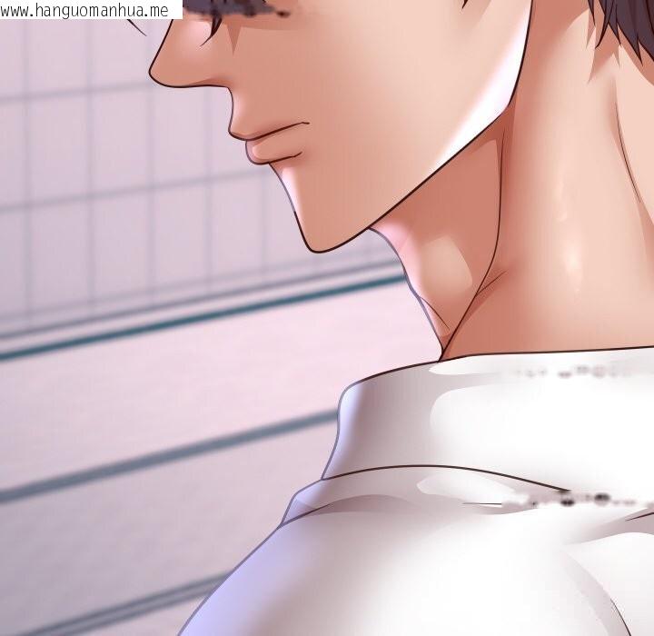 韩国漫画重生之长枪无敌韩漫_重生之长枪无敌-第74话在线免费阅读-韩国漫画-第74张图片