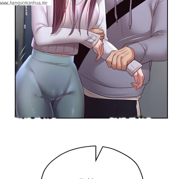 韩国漫画重生之长枪无敌韩漫_重生之长枪无敌-第74话在线免费阅读-韩国漫画-第142张图片