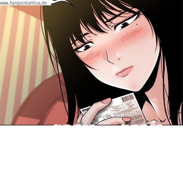 韩国漫画被幸运诅咒的人/幸运的孽缘韩漫_被幸运诅咒的人/幸运的孽缘-第10话在线免费阅读-韩国漫画-第7张图片