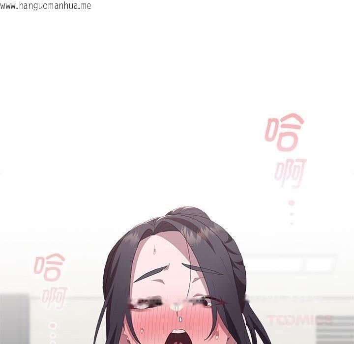 韩国漫画大企业里的小秘密/在大企业当废柴韩漫_大企业里的小秘密/在大企业当废柴-第55话在线免费阅读-韩国漫画-第156张图片