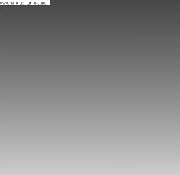 韩国漫画催眠手机韩漫_催眠手机-第38话在线免费阅读-韩国漫画-第26张图片