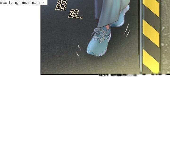 韩国漫画重生之长枪无敌韩漫_重生之长枪无敌-第74话在线免费阅读-韩国漫画-第131张图片