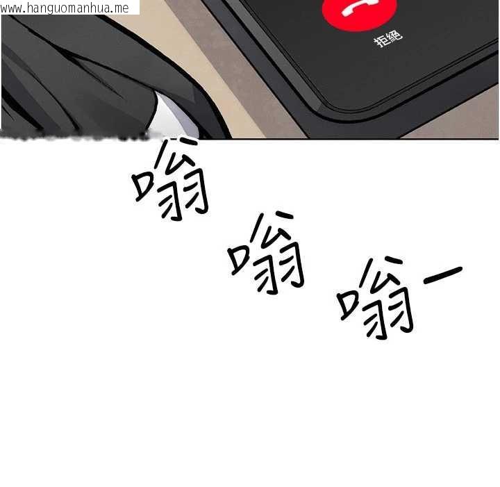 韩国漫画我的掌上明珠韩漫_我的掌上明珠-第27话-爸爸…能不能换你动?在线免费阅读-韩国漫画-第164张图片