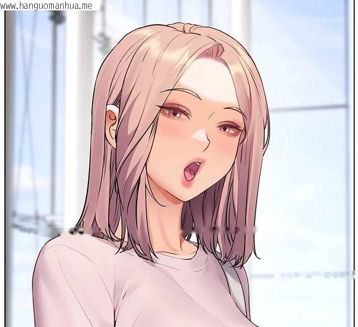 韩国漫画老师的亲密指导韩漫_老师的亲密指导-第67话-领教姐姐车震神技在线免费阅读-韩国漫画-第50张图片