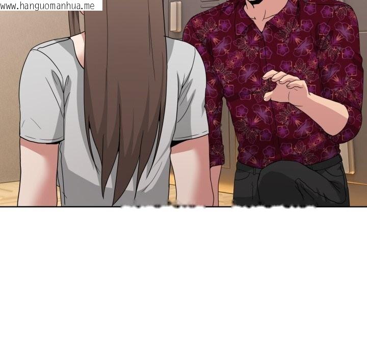 韩国漫画男人止步韩漫_男人止步-第24话在线免费阅读-韩国漫画-第127张图片