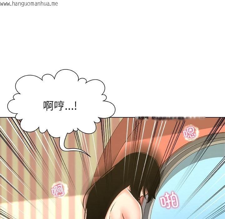 韩国漫画被幸运诅咒的人/幸运的孽缘韩漫_被幸运诅咒的人/幸运的孽缘-第10话在线免费阅读-韩国漫画-第77张图片