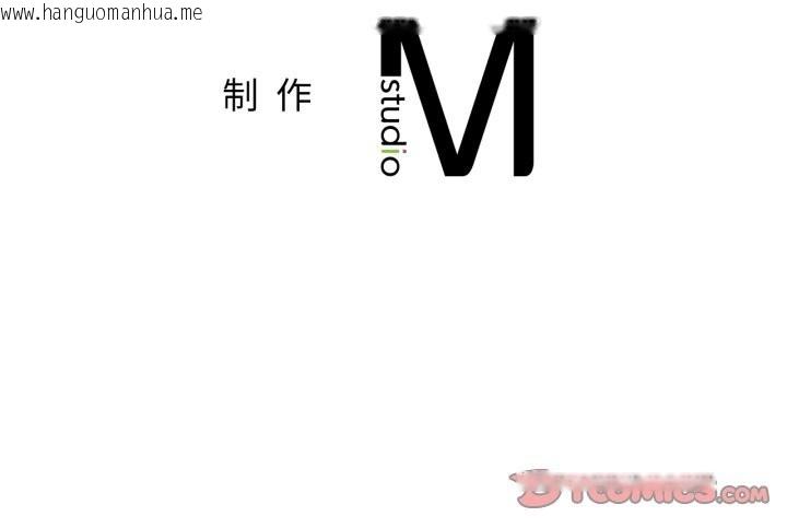 韩国漫画屋檐下的光/当我们住在一起韩漫_屋檐下的光/当我们住在一起-第93话在线免费阅读-韩国漫画-第171张图片