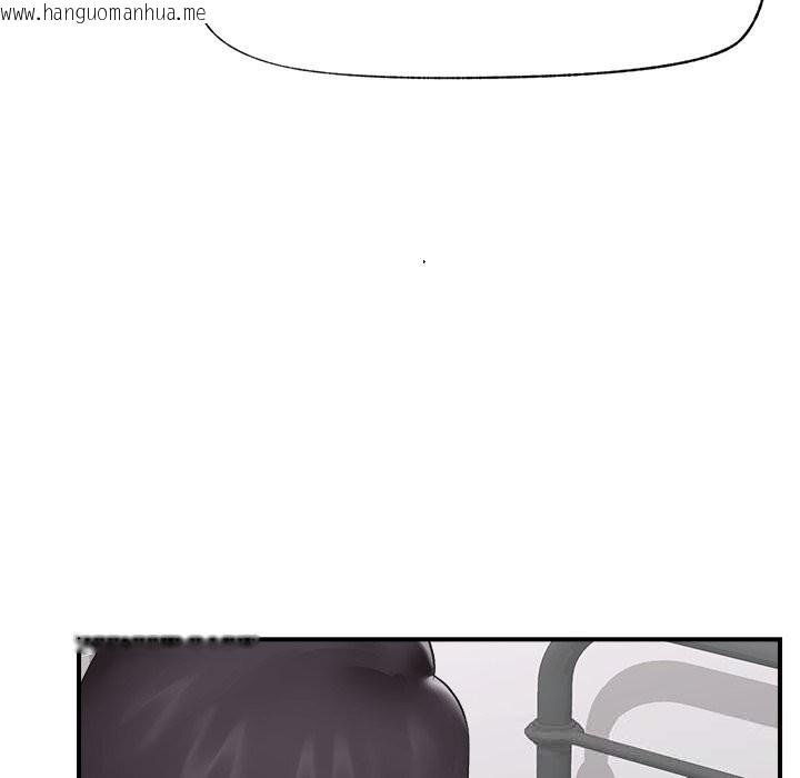 韩国漫画催眠手机韩漫_催眠手机-第38话在线免费阅读-韩国漫画-第142张图片