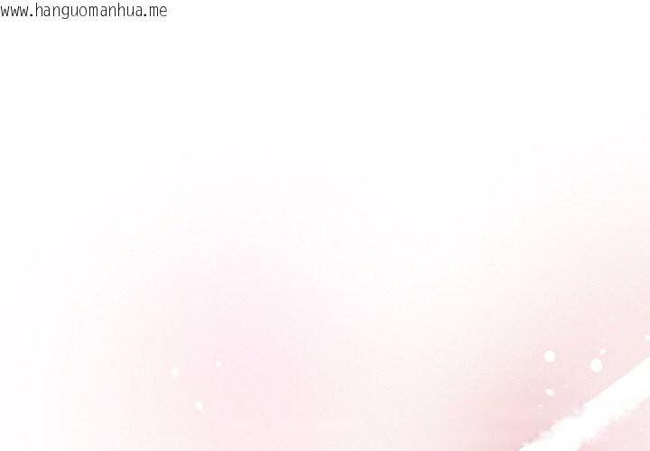 韩国漫画热情拳击馆韩漫_热情拳击馆-第41话在线免费阅读-韩国漫画-第1张图片