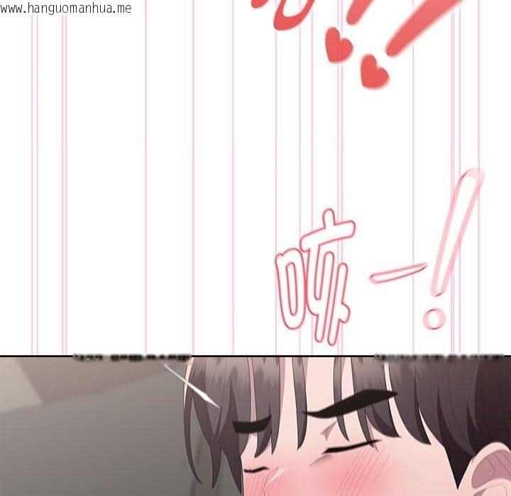 韩国漫画大企业里的小秘密/在大企业当废柴韩漫_大企业里的小秘密/在大企业当废柴-第55话在线免费阅读-韩国漫画-第149张图片