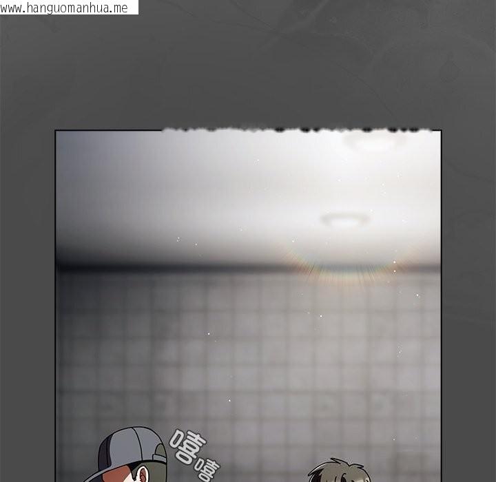 韩国漫画请弄脏我的女朋友韩漫_请弄脏我的女朋友-第23话在线免费阅读-韩国漫画-第122张图片